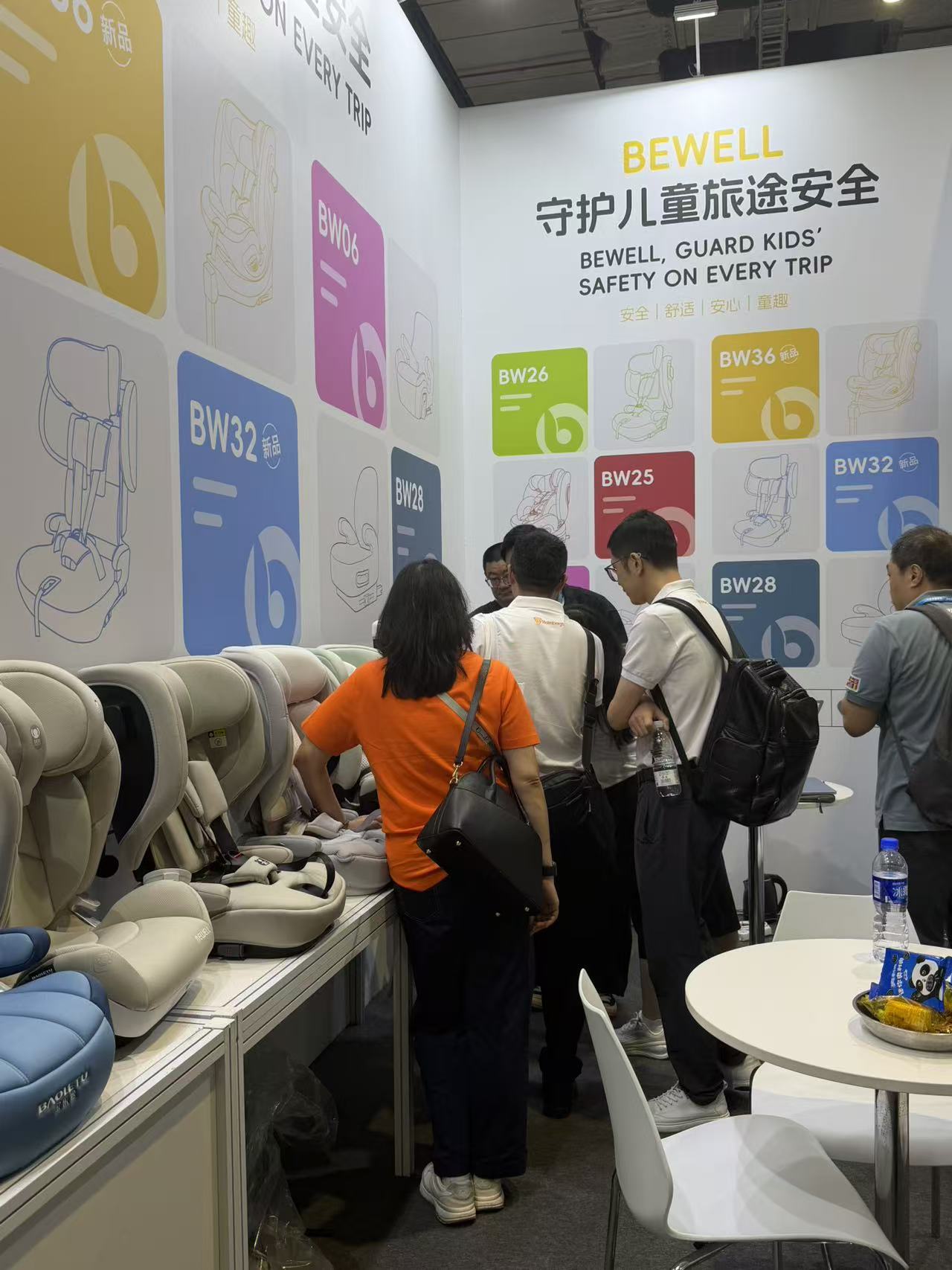 2026 Taispeántas Máthair agus Leanaí Táirgí Leanaí agus Leanaí Shanghai